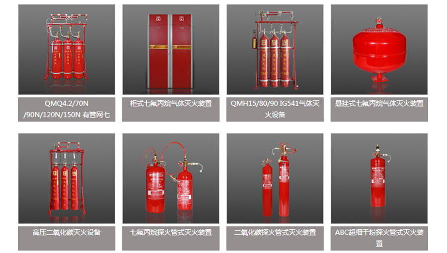 /static/active/2018315/style/beijingleader-4.jpg