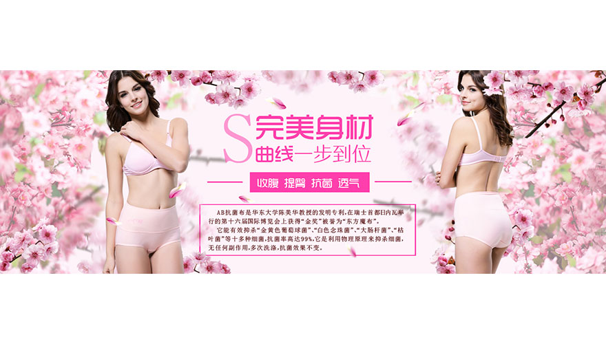/static/active/2018315/style/chinaab-1.jpg