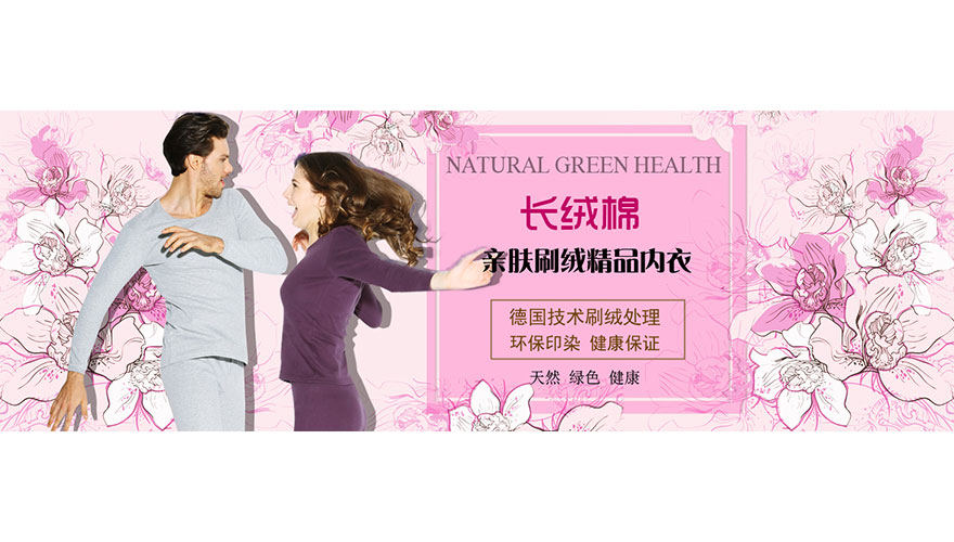 /static/active/2018315/style/chinaab-2.jpg