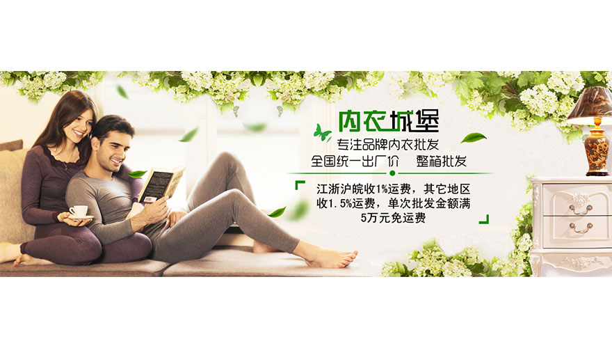 /static/active/2018315/style/chinaab-3.jpg