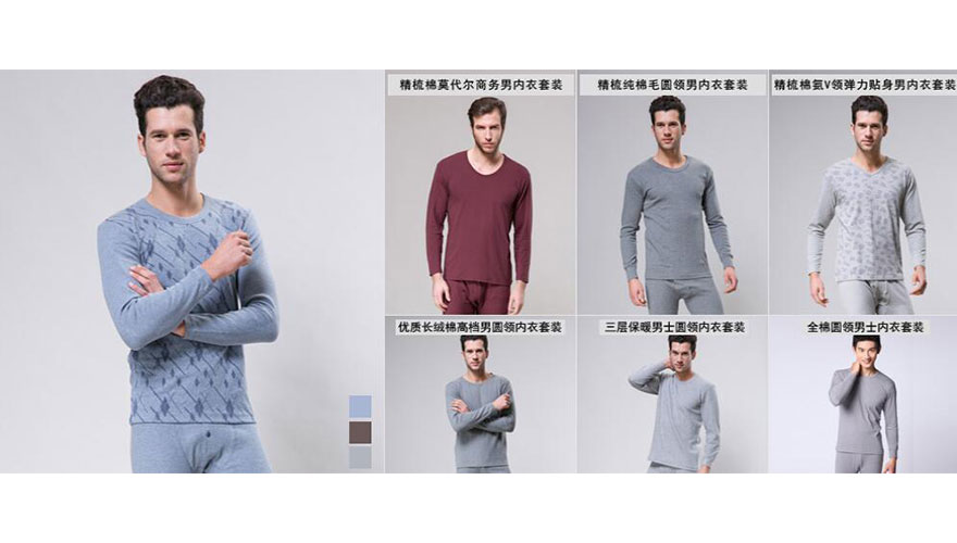 /static/active/2018315/style/chinaab-8.jpg