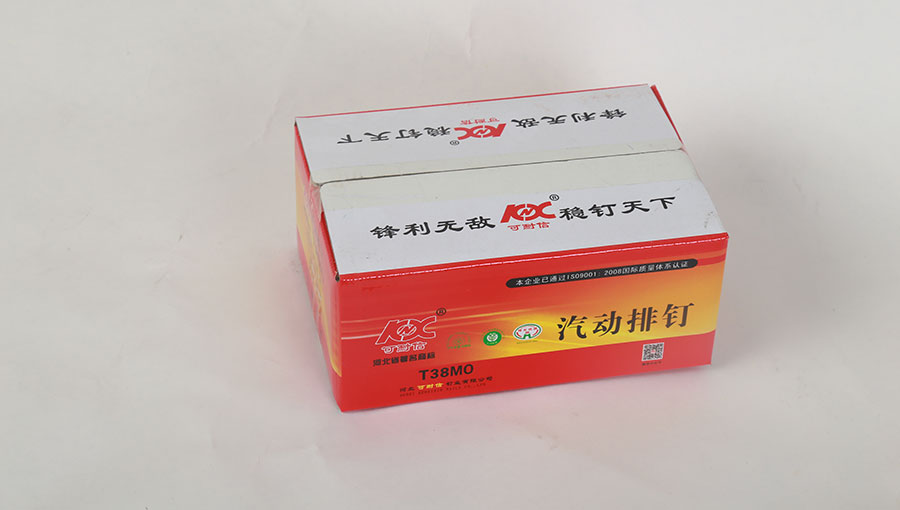 /static/active/2018315/style/kenaixin-13.jpg