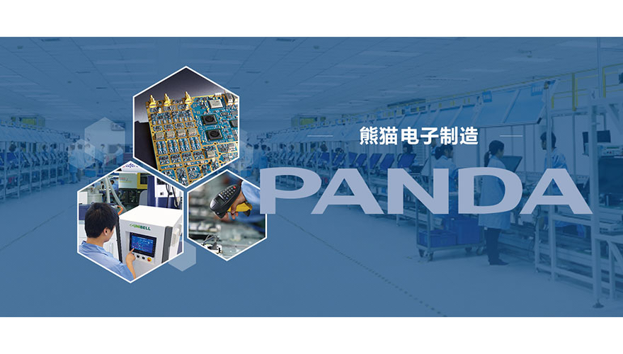 /static/active/2018315/style/panda-4.jpg
