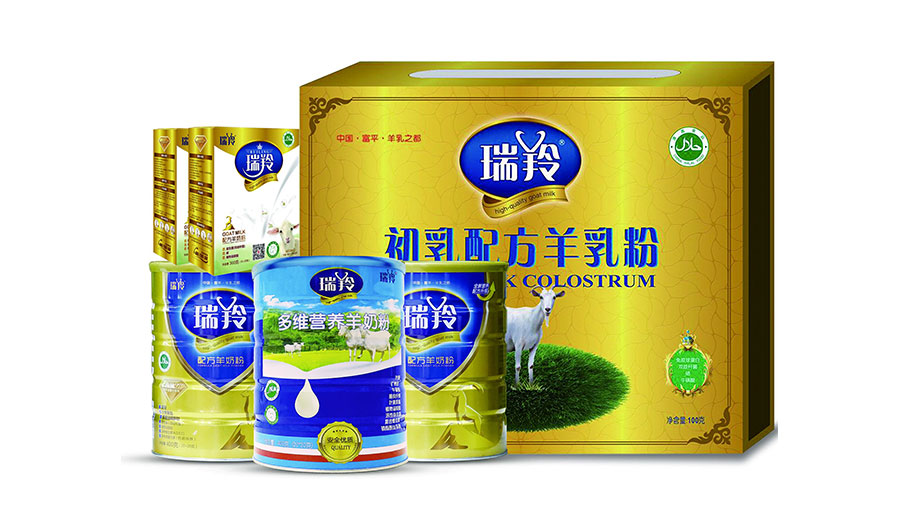 /static/active/2018315/style/xiang400-2.jpg