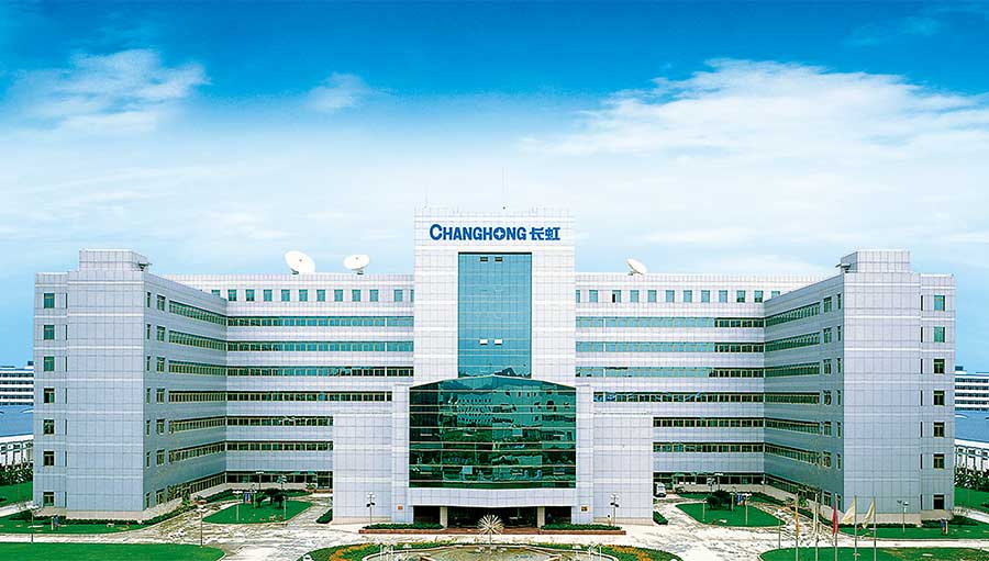 /static/active/2019315/style/cn.changhong-1.jpg
