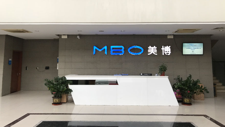 /static/active/2019315/style/mbo-china-2.jpg