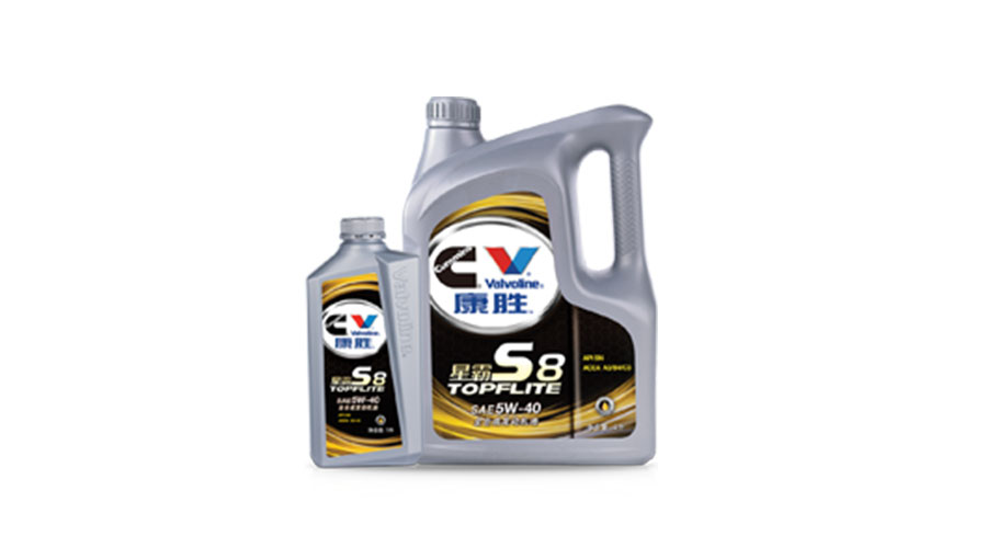 /static/active/2019315/style/valvoline-cummins-4.jpg