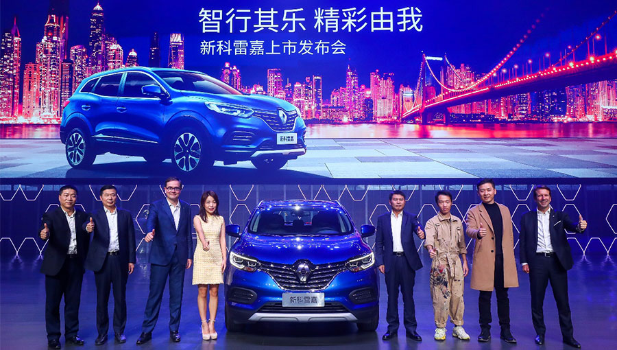 /static/active/2020315/style/dongfeng-renault-11.jpg