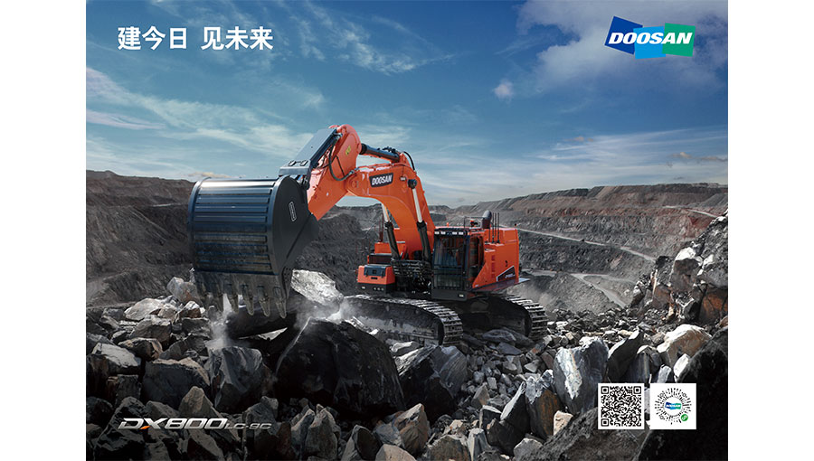 /static/active/2020315/style/doosan-2.jpg