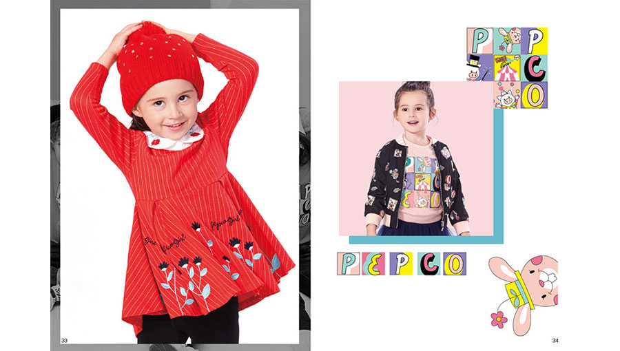 /static/active/2020315/style/pepco-3.jpg