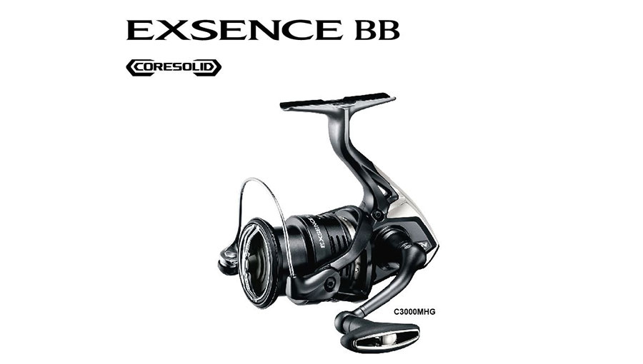 /static/active/2020315/style/shimano-fishchina-1.jpg