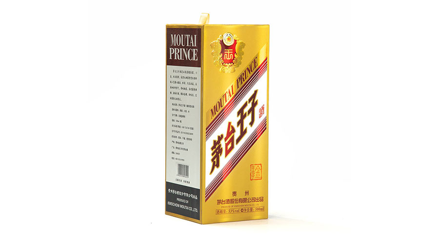 /static/active/2021315/moutai-1.jpg